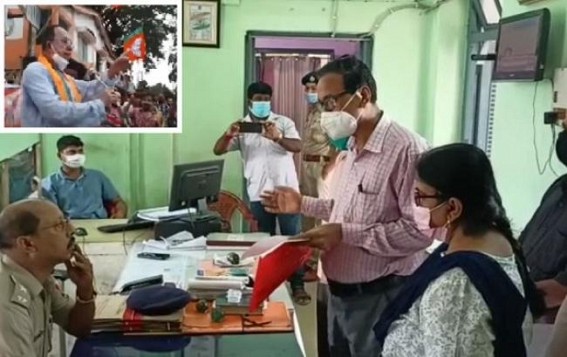 FIR lodged against Tripura Assembly Deputy Speaker for Violent Remark against State Govt Employees in Mass Gathering FIR lodged against Tripura Assembly Deputy Speaker for Violent Remark against State Govt Employees in Mass Gathering